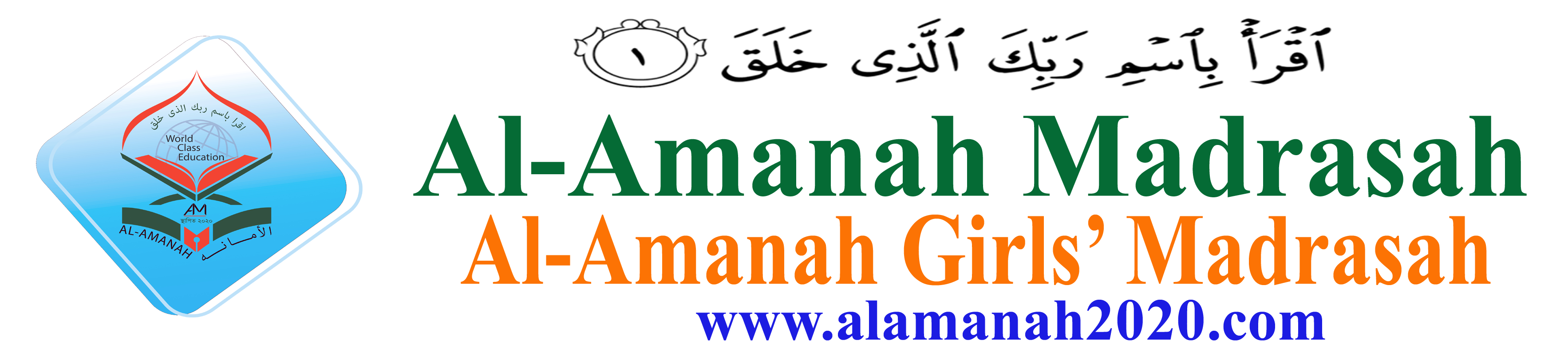Al-Amanah Boys' & Girls' Madrasah